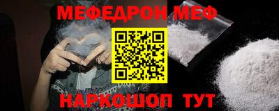 ПСИЛОЦИБИНОВЫЕ ГРИБЫ Можга