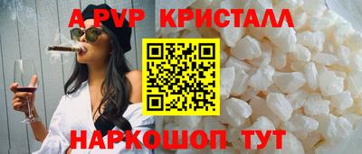 ПСИЛОЦИБИНОВЫЕ ГРИБЫ Можга