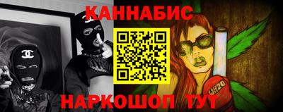 кокаин Можайск