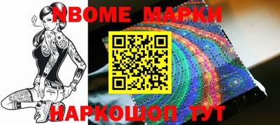 ПСИЛОЦИБИНОВЫЕ ГРИБЫ Можга