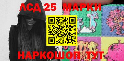 кокаин Можайск