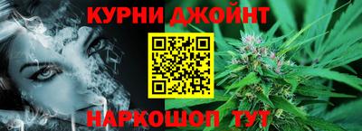 ПСИЛОЦИБИНОВЫЕ ГРИБЫ Можга