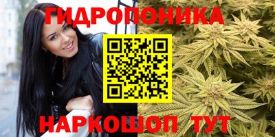 кокаин Можайск