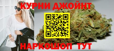 кокаин Можайск