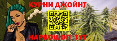 ПСИЛОЦИБИНОВЫЕ ГРИБЫ Можга