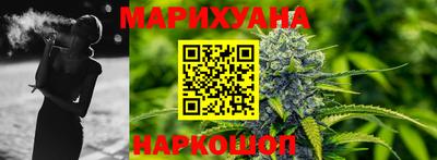 ПСИЛОЦИБИНОВЫЕ ГРИБЫ Можга
