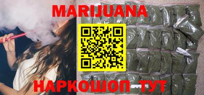 спиды Моздок