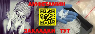 ПСИЛОЦИБИНОВЫЕ ГРИБЫ Можга