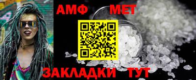 ПСИЛОЦИБИНОВЫЕ ГРИБЫ Можга