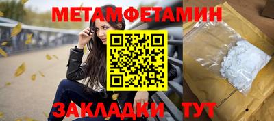 ПСИЛОЦИБИНОВЫЕ ГРИБЫ Можга