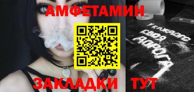 ПСИЛОЦИБИНОВЫЕ ГРИБЫ Можга