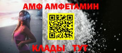 ПСИЛОЦИБИНОВЫЕ ГРИБЫ Можга