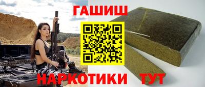 ПСИЛОЦИБИНОВЫЕ ГРИБЫ Можга