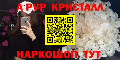 ПСИЛОЦИБИНОВЫЕ ГРИБЫ Можга