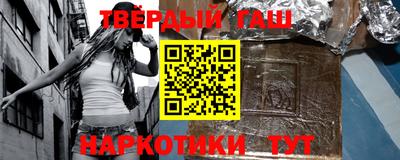 кокаин Можайск