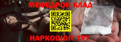 ПСИЛОЦИБИНОВЫЕ ГРИБЫ Можга