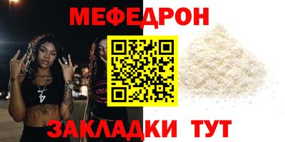 ПСИЛОЦИБИНОВЫЕ ГРИБЫ Можга